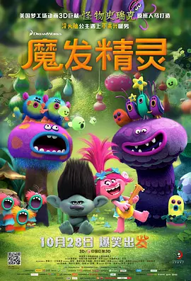 娇妻高潮了开始迎合