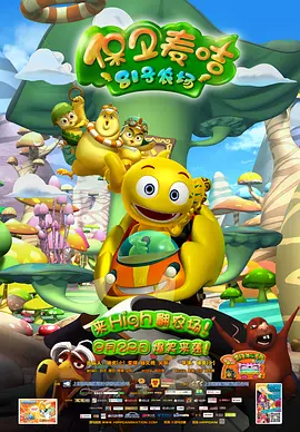 欧美视频中文字幕