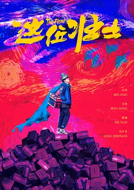 久久这里只有精品视频99