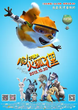 国产在线麻豆精品入口