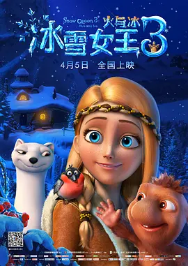 免费观看一区二区