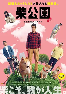 国产精品美女免费看