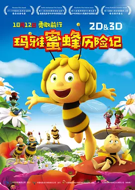 亚洲深夜福利
