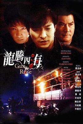 国产成人av自拍