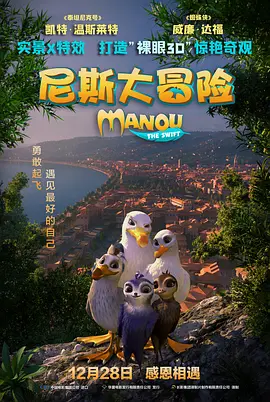 精品一区二区在线视频