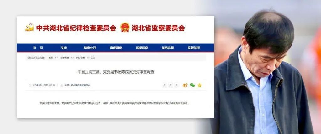 婷婷在线综合