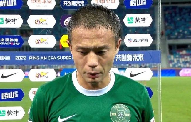 少妇精品久久久一区二区