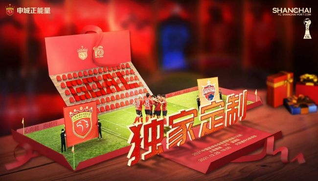 丁香六月久久综合狠狠色