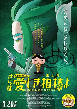 先锋av啪啪资源站