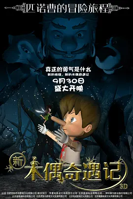 欧美bd