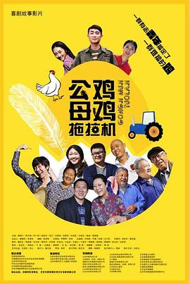 啊灬用力灬啊灬啊灬啊灬啊污污