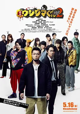 亚洲国产天堂久久综合9999