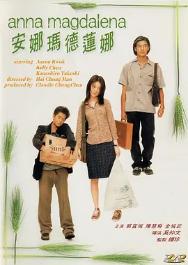 香蕉传媒