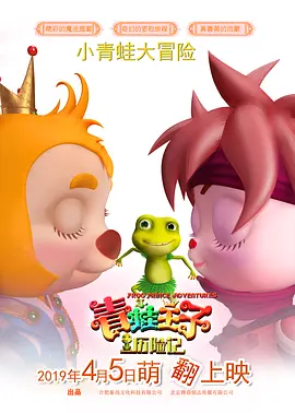 八种入体珍珠内裤穿法