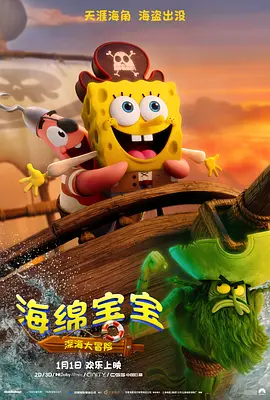 污污视频在线观看免费