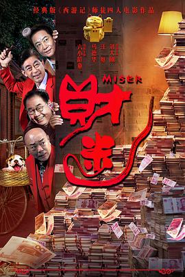 欧美精品手机在线