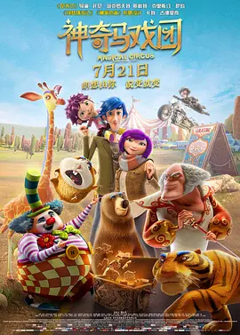 素人s调教m视频vk