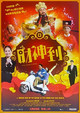 三级网址大全