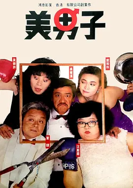 日本a级网站