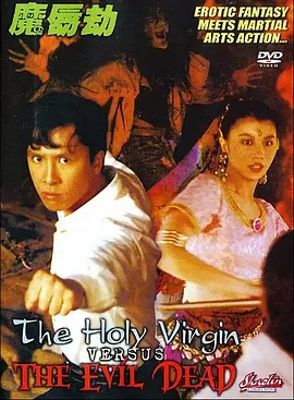 羞羞色漫