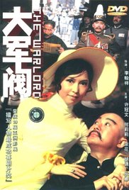 亚洲国产视频在线观看