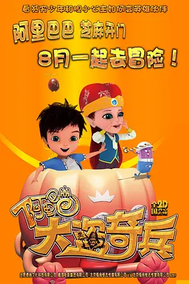 济南试管助孕机构