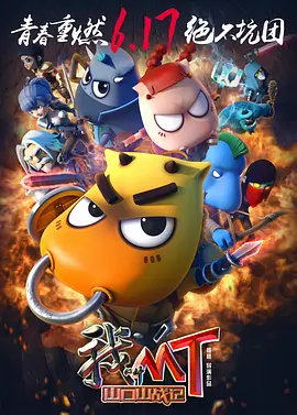 丰满肥白