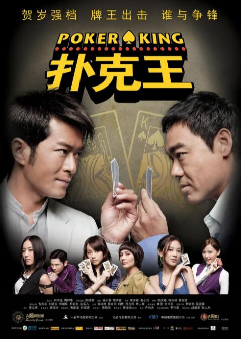 最近中文字幕在线播放