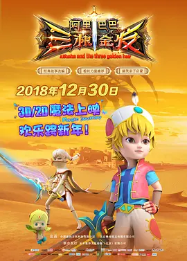 成人伦理视频