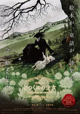 bd**视频