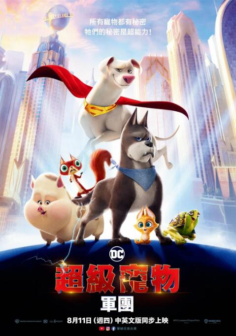 淫老汉电影