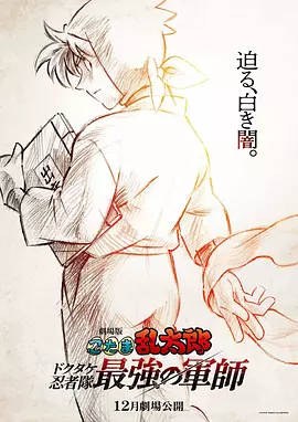 av综合一区