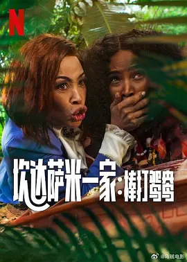 黄色免费视频网站