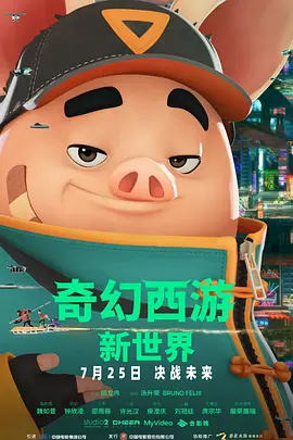 小婷性开放肉日记高h视频