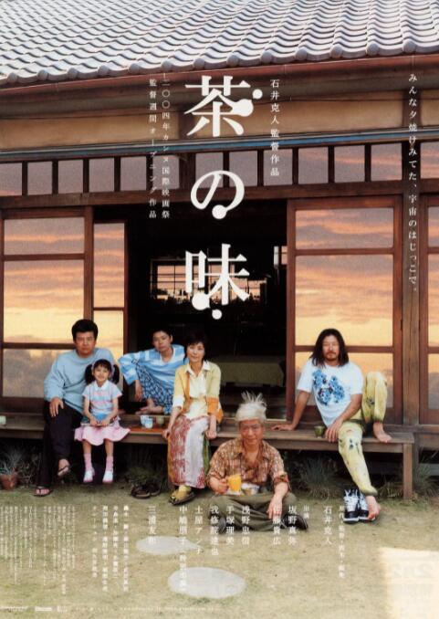 国产精品视区