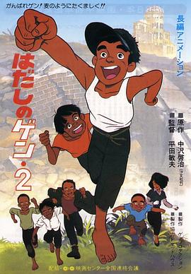中文字幕日韩有码