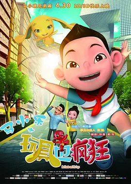 日韩精品aaaaaa