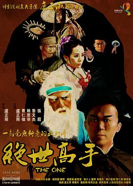 亚洲一区免费在线