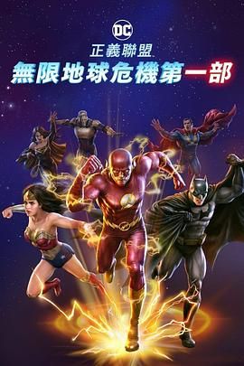 射狠狠