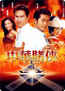 欧美日韩国产不卡