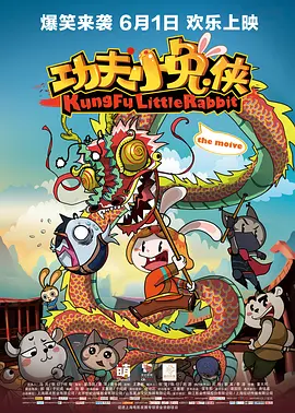 免费黄色电影在线