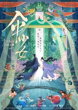 国产阿v视频