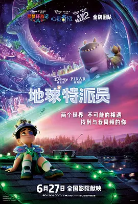 国产女同疯狂作爱系列11