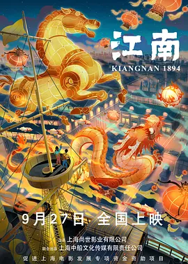 色综合天天综合网国产成人综合天