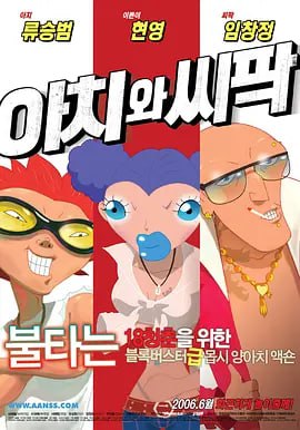 理伦片三在线播放