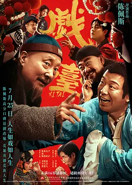 成人毛片一区二区三区