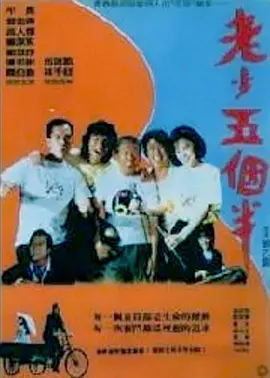 成人涩涩屋福利视频