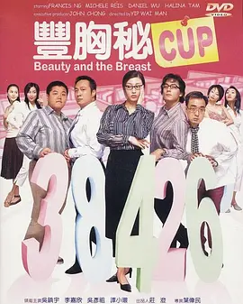 国产igao激情在线观看