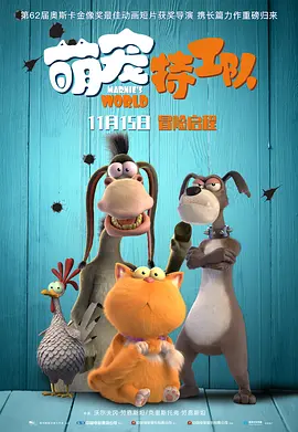 在线视频 一区二区