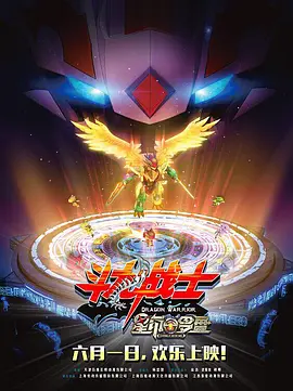 日本精品国语自产拍在线观看